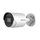Hikvision в Смоленске