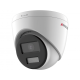 Видеокамеры IP купольные в Смоленске hiwatch pro