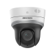 Hikvision в Смоленске