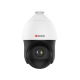 HiWatch в Смоленске hiwatch pro