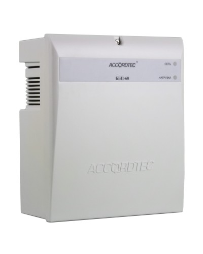 ББП-60 исп. 1. Источник вторичного электропитания. AccordTec в Смоленске