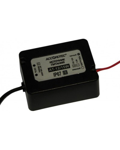 AT-12/15W. Источник стабилизированного питания. AccordTec в Смоленске