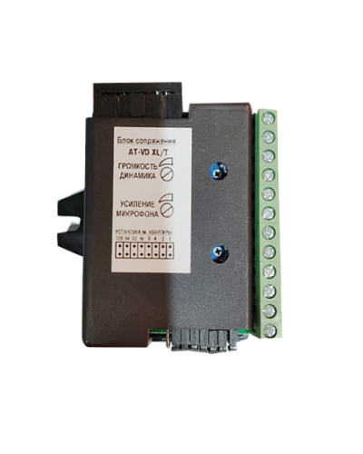 AT-VD XL/T. Модуль сопряжения. AccordTec в Смоленске