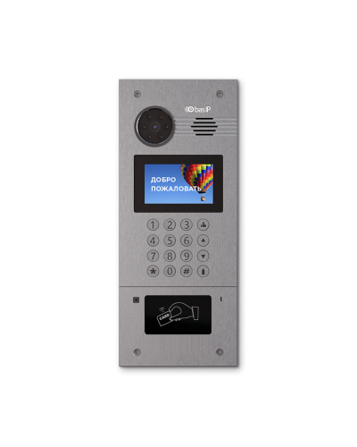 AA-07FB SILVER. Вызывная панель IP-домофона. BAS-IP в Смоленске