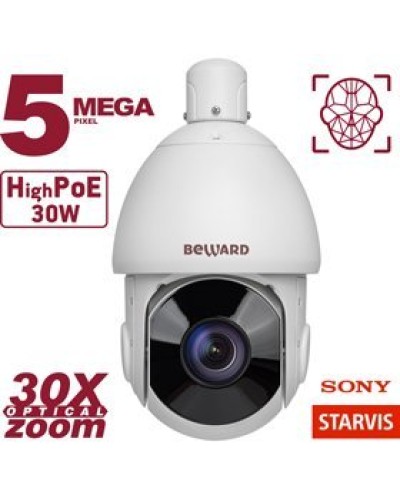SV3218-R30. Видеокамера IP поворотная. Beward в Смоленске