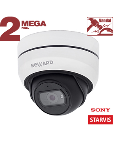 SV2010DBZ (2.8-10мм). Видеокамера IP купольная. Beward в Смоленске