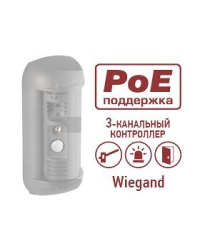 DSxxxP-3LK. Опция для видеопанелей BEWARD. Beward в Смоленске