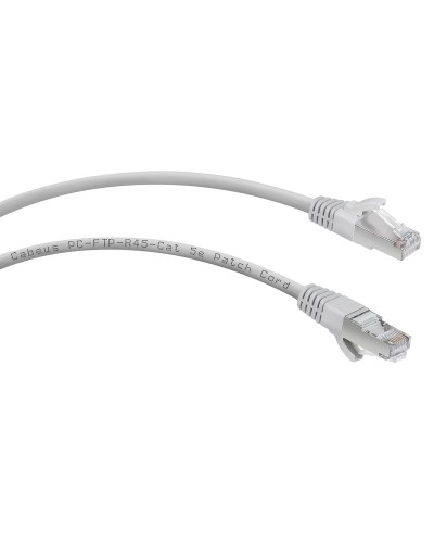 PC-FTP-RJ45-Cat.5e-3m (7264c), серый. Патч-корд медный. CABEUS в Смоленске