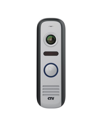 CTV-D4000S S (серый). Вызывная панель цветная. CTV в Смоленске