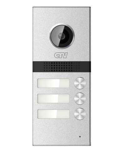 CTV-D3MULTI. Вызывная панель цветная. CTV в Смоленске