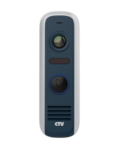 CTV-D4000S GS (графит). Вызывная панель цветная. CTV в Смоленске