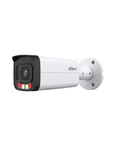DH-IPC-HFW2849TP-AS-IL-0360B. Профессиональная видеокамера IP цилиндрическая. Dahua в Смоленске
