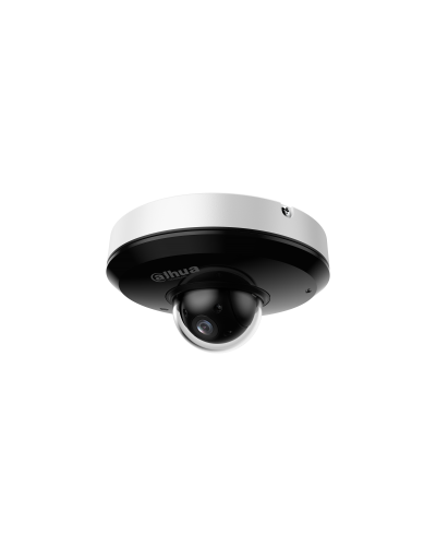 DH-SD1A404DB-GNY. Профессиональная видеокамера IP поворотная. Dahua в Смоленске