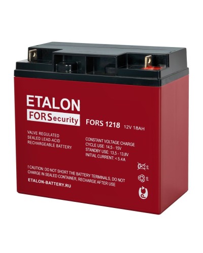 ETALON FORS 1218. Аккумулятор герметичный свинцово-кислотный. ETALON в Смоленске