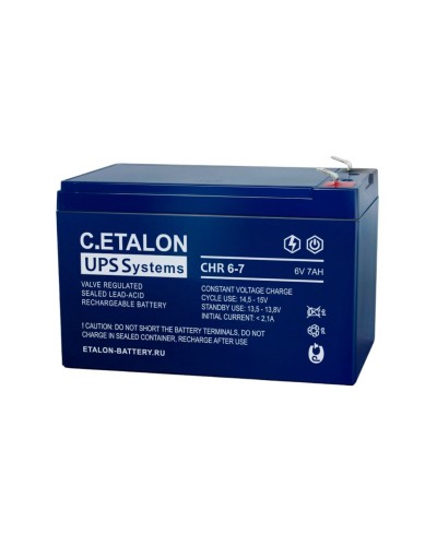 C.ETALON CHR 6-7. Аккумулятор герметичный свинцово-кислотный. ETALON в Смоленске