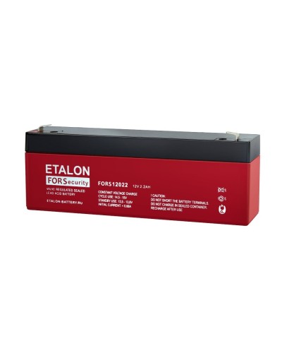 ETALON FORS 12022. Аккумулятор герметичный свинцово-кислотный. ETALON в Смоленске