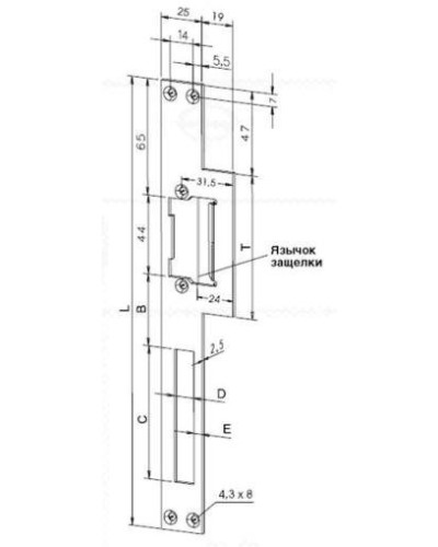 Eff-Eff Lap(165 01) (-------16501-04). Планка, плоская, длинная левая. Eff-Eff в Смоленске