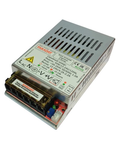 50W/12-24V/120AL. Импульсный блок питания. FARADAY в Смоленске