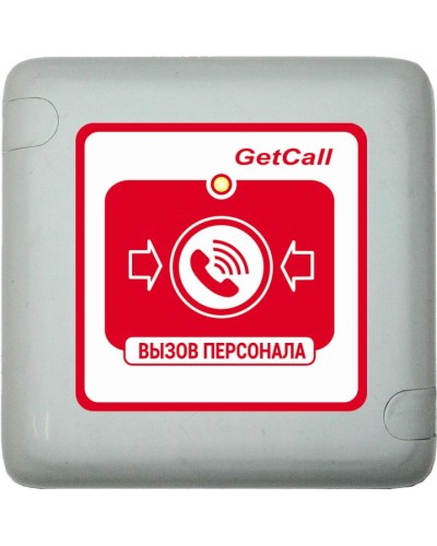 GC-0422W1. Проводная влагозащищенная кнопка вызова. GETCALL в Смоленске