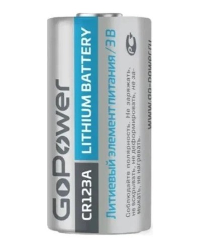 CR123A GoPower, БЛИСТЕР. Литиевый элемент питания. GoPower в Смоленске