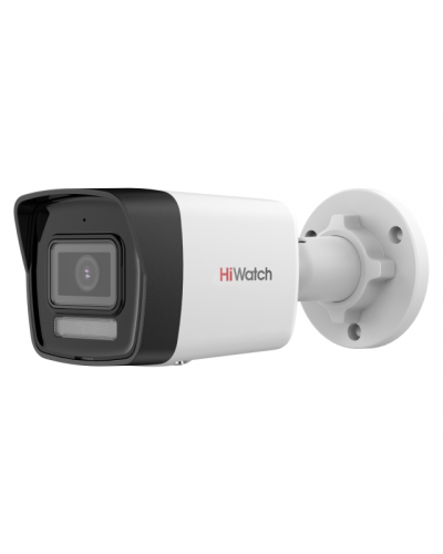 DS-I450M(C) (2.8мм). Бюджетная IP-видеокамера цилиндрическая. HiWatch в Смоленске