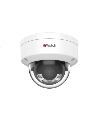 DS-I452L(4мм). Бюджетная IP-видеокамера купольная. HiWatch в Смоленске