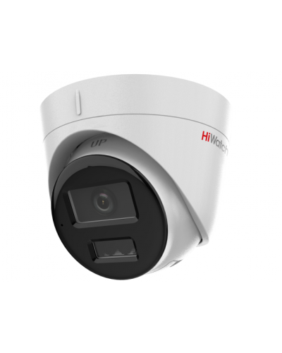 DS-I453M(C)(4мм). Бюджетная IP-видеокамера купольная. HiWatch в Смоленске