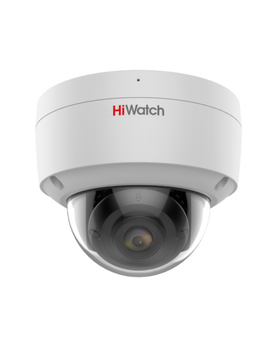 IPC-D042C-G2/SU(4mm). Профессиональная видеокамера IP купольная. HiWatch Pro в Смоленске