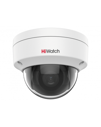 IPC-D022-G2/S (4mm). Профессиональная видеокамера IP купольная. HiWatch Pro в Смоленске
