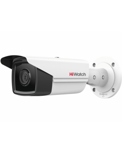 IPC-B582-G2/4I (2.8мм). Профессиональная видеокамера IP цилиндрическая. HiWatch Pro в Смоленске