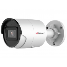 IPC-B082-G2/U (2.8mm). Профессиональная видеокамера IP цилиндрическая. HiWatch Pro