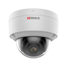 IPC-D042C-G2/SU(2.8mm). Профессиональная видеокамера IP купольная. HiWatch Pro