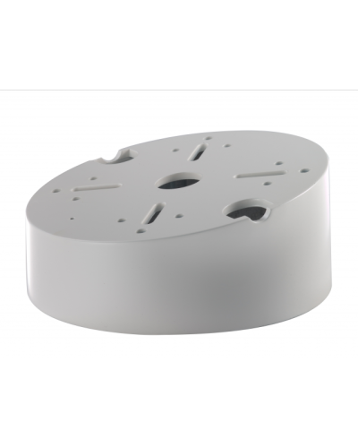 DS-1240ZJ. Кронштейн потолочный. Hikvision в Смоленске
