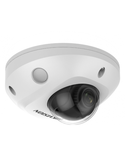 DS-2CD2547G2-LS(C)(4мм). Профессиональная видеокамера IP купольная. Hikvision в Смоленске