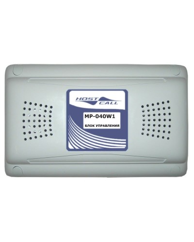 MP-040W1. Универсальный блок дистанционного управления. Hostcall в Смоленске