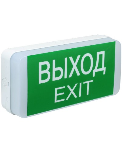 Светильник аварийный ДПА 5031-1 1ч 24м IP20 LIGHTING (LDPA0-5031-1-20-K01). Светильник аварийный универсальный. IEK в Смоленске