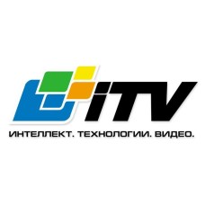 Интеллект ПО Нейротрекер объектов. Программное обеспечение (опция). ITV