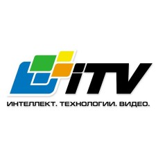 Интеллект ПО Интеллектуальный поиск в архиве. Программное обеспечение (опция). ITV