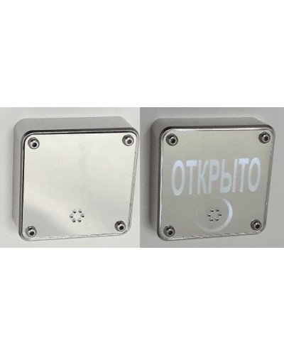 JSBo 404.0 (зеркальный хром). Оповещатель свето-звуковой (табло). JSBo в Смоленске