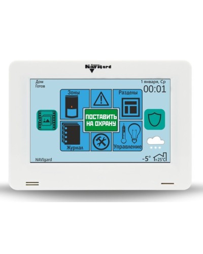 NV 8500. Клавиатура управления для контрольных панелей. NAVIgard в Смоленске