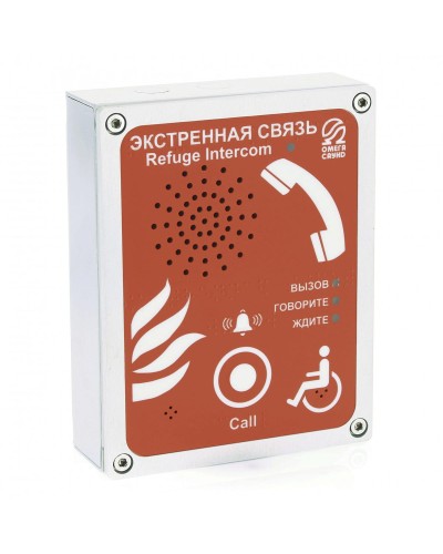 AL-SR4 (цвет красный). Абонентское переговорное устройство. OMEGA в Смоленске