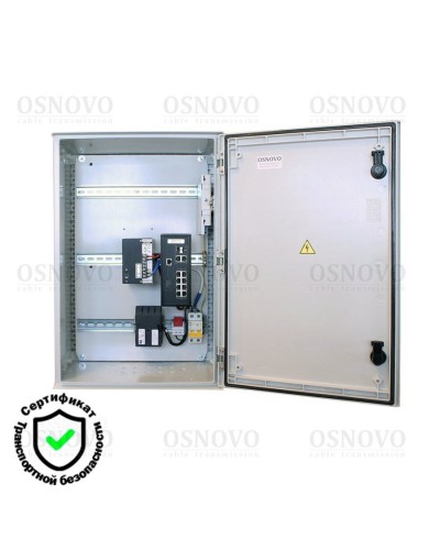 OSP-46T1(SW-80822/ILR). Уличная станция с термостабилизацией и резервным питанием. OSNOVO в Смоленске