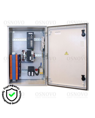 OSP-46TB1(SW-80822/ILR). Уличная станция с термостабилизацией и резервным питанием. OSNOVO в Смоленске