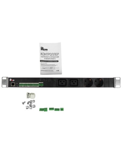 R-MC1-32-2S-2C19-440-K. Блок силовых розеток с контроллером. REM в Смоленске