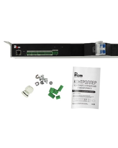 R-MC1-32-4x3C13-4x2C19-A-1820-K. Блок силовых розеток с контроллером. REM в Смоленске
