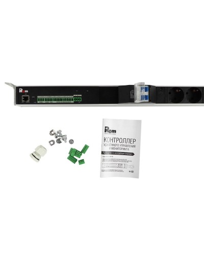 R-MC1-32-2x2S-2x3C13-2x2C19-A-1420-K. Блок силовых розеток с контроллером. REM в Смоленске