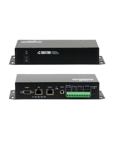 IP-A6715. IP терминал. ROXTON в Смоленске
