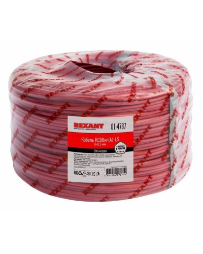 КСВВнг(А)-LS 8х0,5 (01-4787)(REXANT). Кабель не распространяющий горение при групповой прокладке, с пониженным дымо- и газовыделением. Rexant в Смоленске
