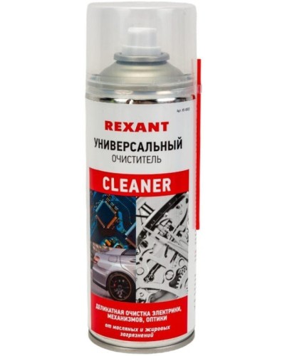 Очиститель универсальный CLEANER, REXANT, 400 мл, аэрозоль (85-0002): Баллон с очистителем в Смоленске