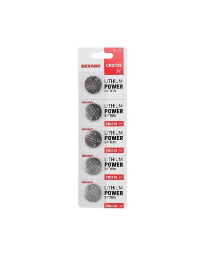 Литиевые батарейки CR2025 3 V 160 mAh (30-1107). Элемент питания. Rexant в Смоленске